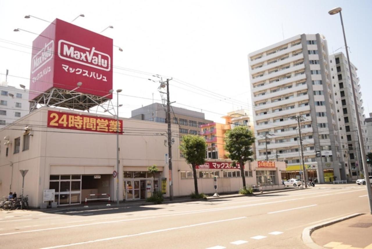 ローヤルハイツ菊水駅 Lägenhet Sapporo Exteriör bild