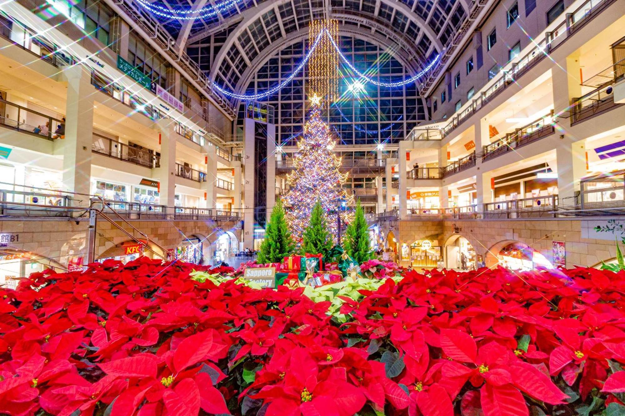 ローヤルハイツ菊水駅 Lägenhet Sapporo Exteriör bild